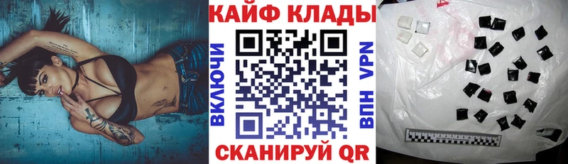 ГАШ Нязепетровск