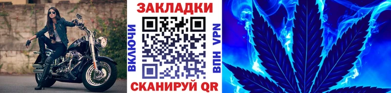 Купить Конопля  Мефедрон  МДМА  Гашиш  Галлюциногенные грибы  Кокаин  Амфетамин  Нязепетровск