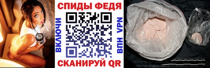 Купить закладки Нязепетровск АМФЕТАМИН 98%
