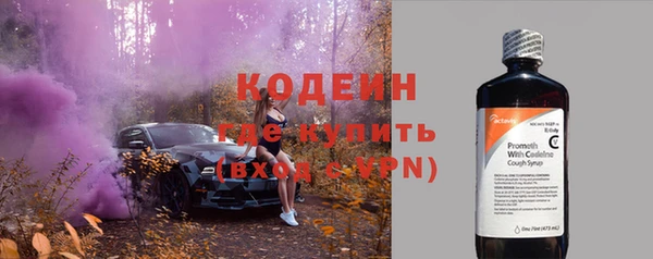 метамфетамин Баксан