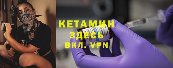 мефедрон Аркадак