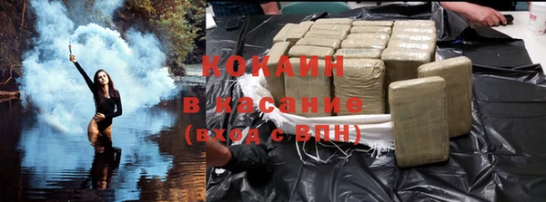 трава Балабаново